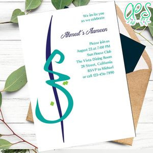 Ameen invitation Customizable Template Instant Download