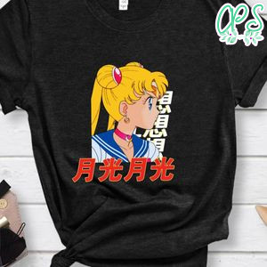 Sailor Moon Shirt, Japanese Manga Shirt