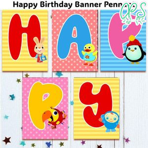 Baby First Tv Banner Pennant Digital File Template Instant Download