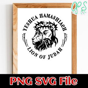 Yeshua Hamashiach Lion Of Judah SVG Customizable Instant Download